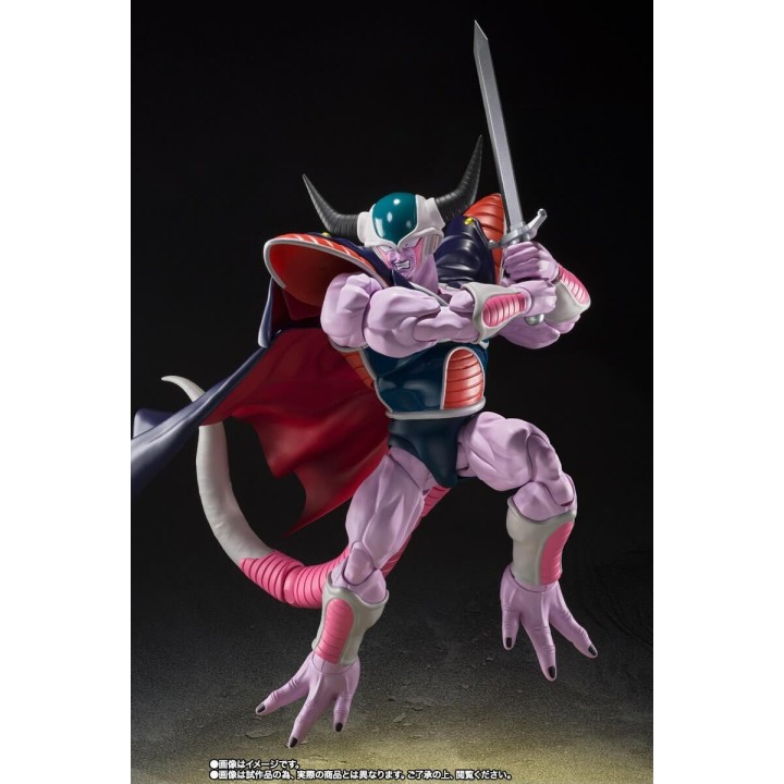 King Cold SHFiguarts