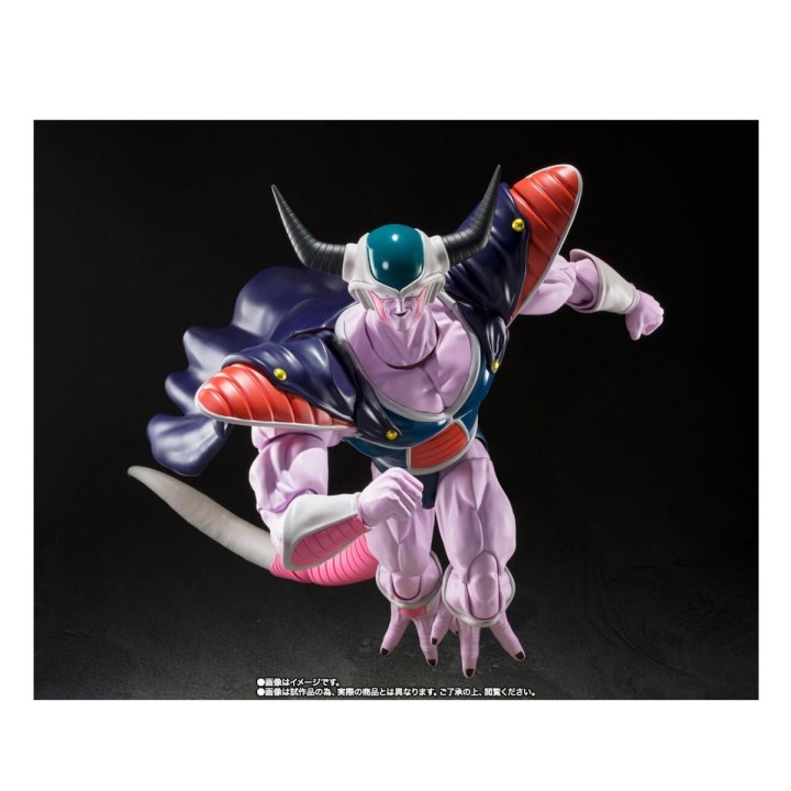 King Cold SHFiguarts
