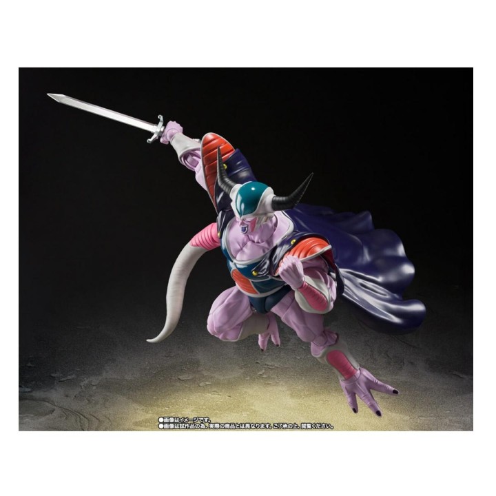 King Cold SHFiguarts