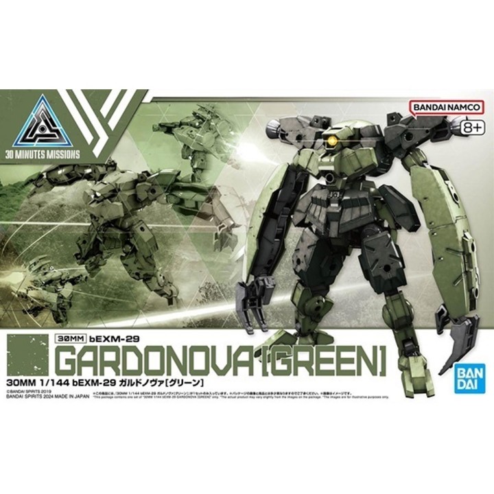 30MM bEXM-9 Gardonova  (Green) 1/144