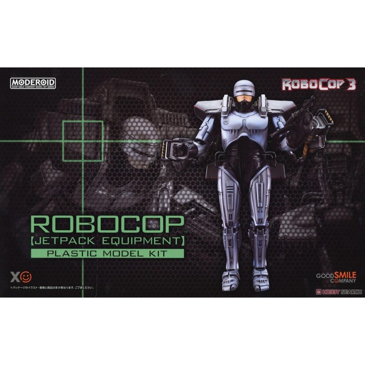 Robocop Jetpacl Equipment Robocop 03 Moderoid