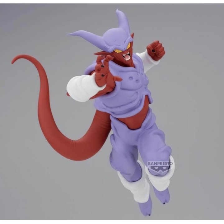 Janemba Dragon Ball Z Match Makers Banpresto