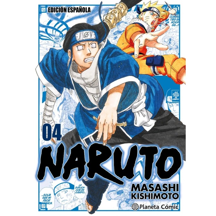 Naruto Jump Remix 04 de 24
