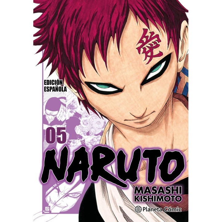 Naruto Jump 05 de 24