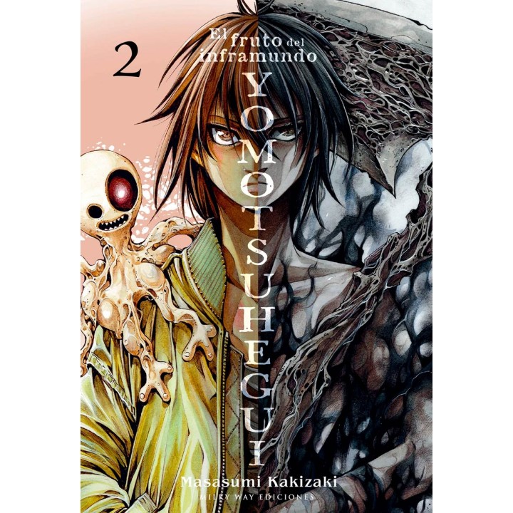 Yomotsuhegui 02