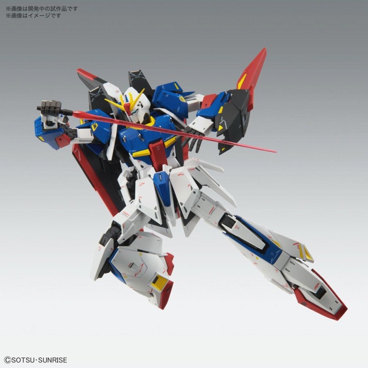 Mg Gundam Zeta ver KA 1/100