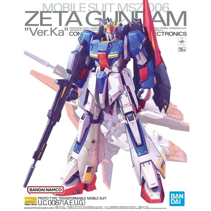 Mg Gundam Zeta ver KA 1/100