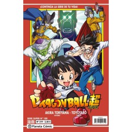 Dragon Ball Serie Roja 319