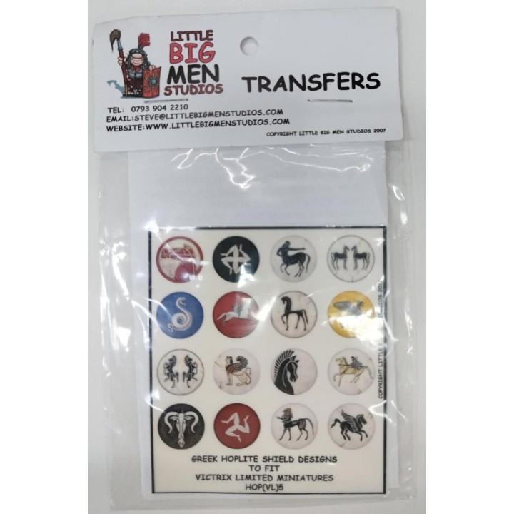 Transfers Little Big Men Studios