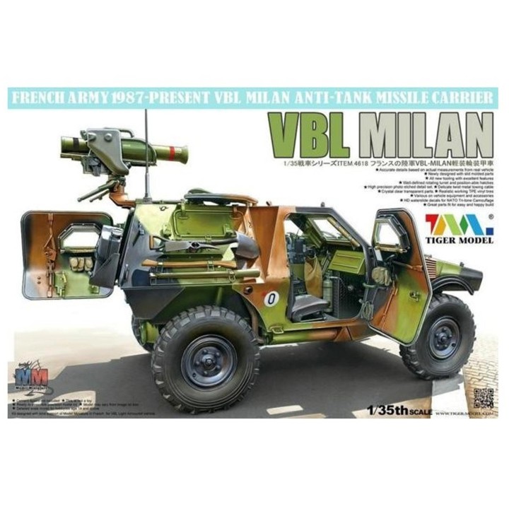 VBL Milan Antitank Missile Carrier Tiger Model