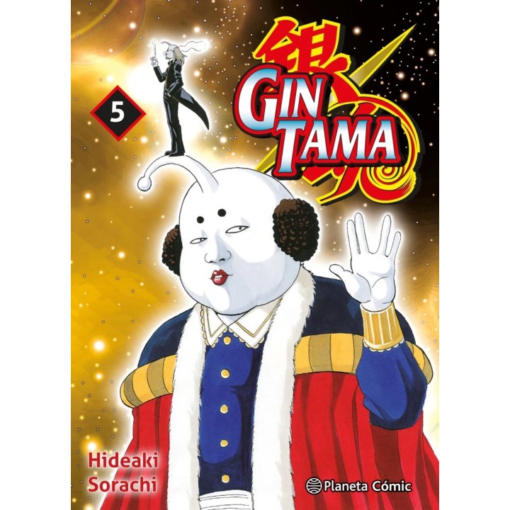 Gintama 05 de 26