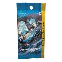 Collector Booster Aetherdrift Magic The Gathering (Japanese) - MTG AETH