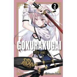 Gokurakugai 02