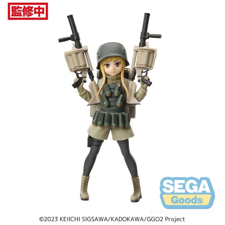 Fukaziroh Sword Art Online Alternative: Gun Gale Online Luminasta