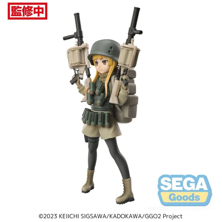 Fukaziroh Sword Art Online Alternative: Gun Gale Online Luminasta