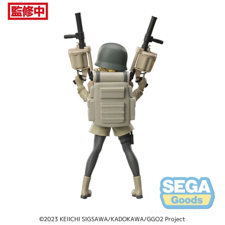 Fukaziroh Sword Art Online Alternative: Gun Gale Online Luminasta