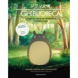 Ghiblioteca la Guia No Oficial de las Peliculas de Estudio Ghibli