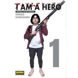 I am a Hero Integral 01