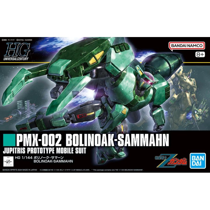HG PMX-002 Bolinoak-Sammahn 1/144