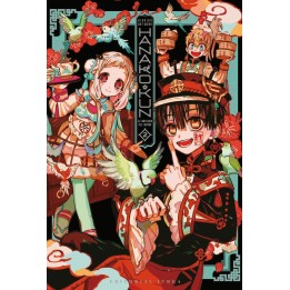 Hanako Kun El Fantasma del Lavabo Aidairo Illustrations 02