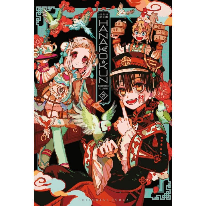 Hanako Kun El Fantasma del Lavabo Aidairo Illustrations 02