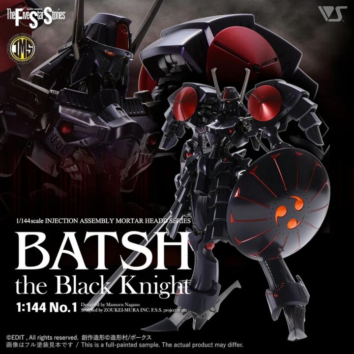 1/144 BATSH The Black Knight The Five Star Stories Model Kit IMS