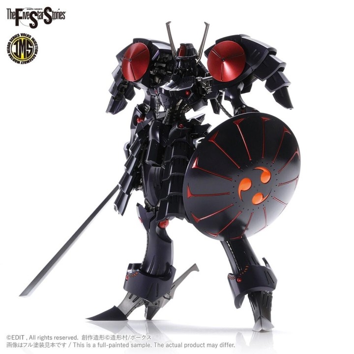 1/144 BATSH The Black Knight The Five Star Stories Model Kit IMS