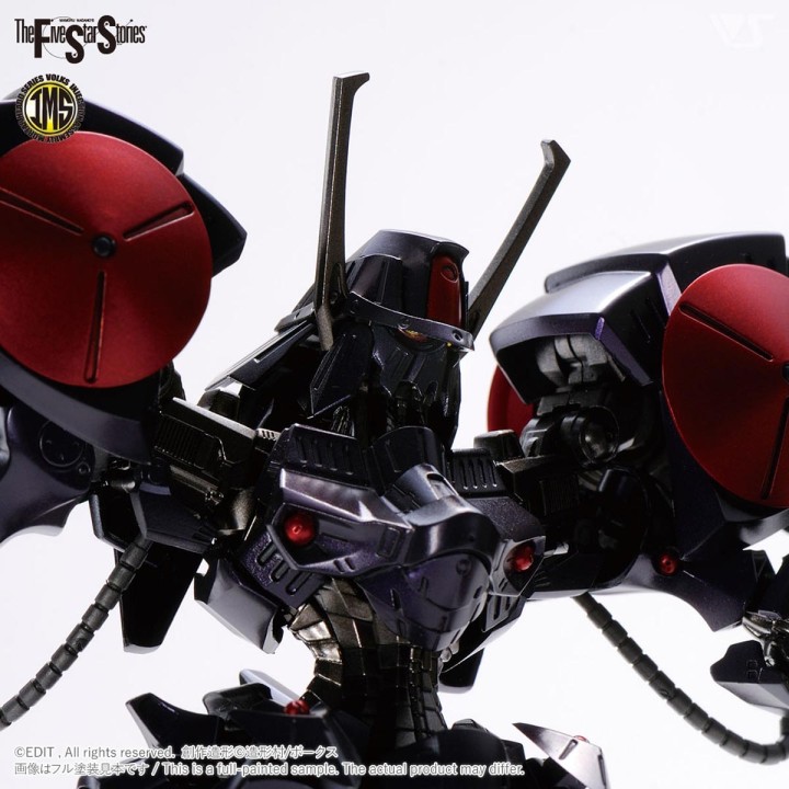 1/144 BATSH The Black Knight The Five Star Stories Model Kit IMS