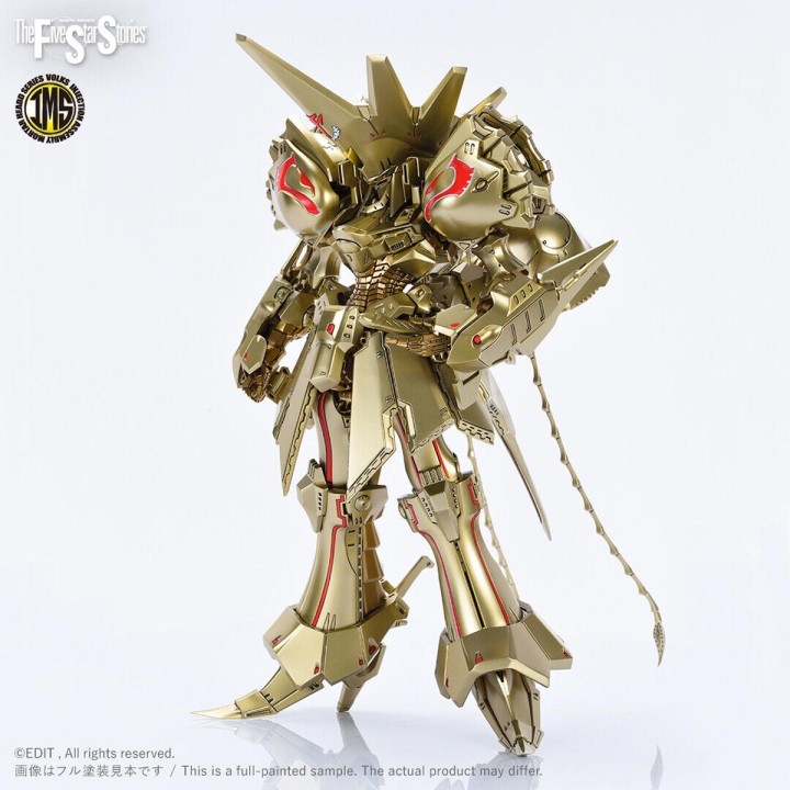 1/100 Kog-AT Knight Of Gold A-T Type D2 Mirage The Five Star Stories IMS Model Kit