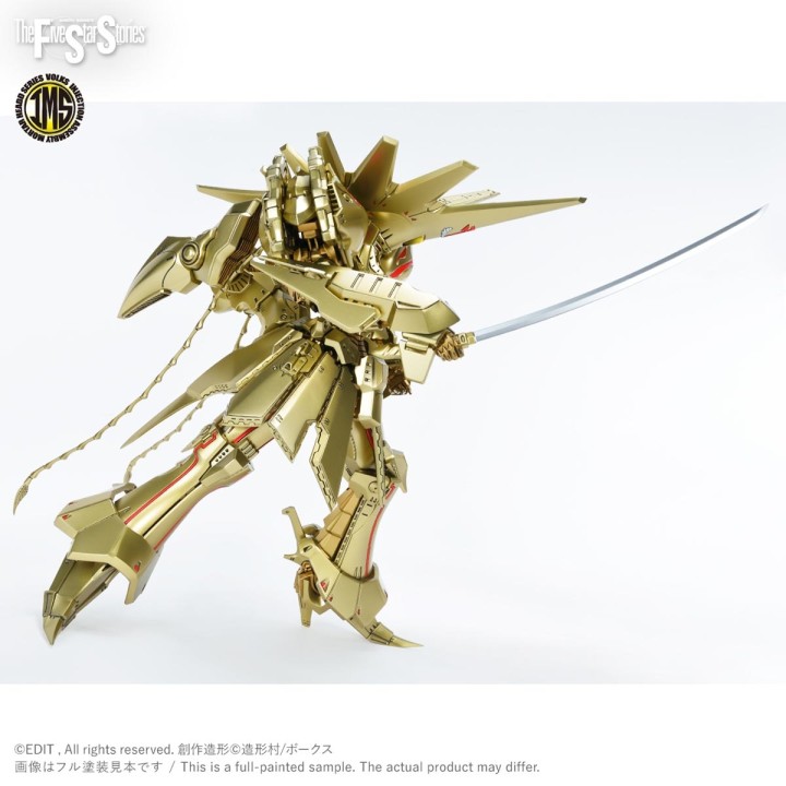 1/100 Kog-AT Knight Of Gold A-T Type D2 Mirage The Five Star Stories IMS Model Kit
