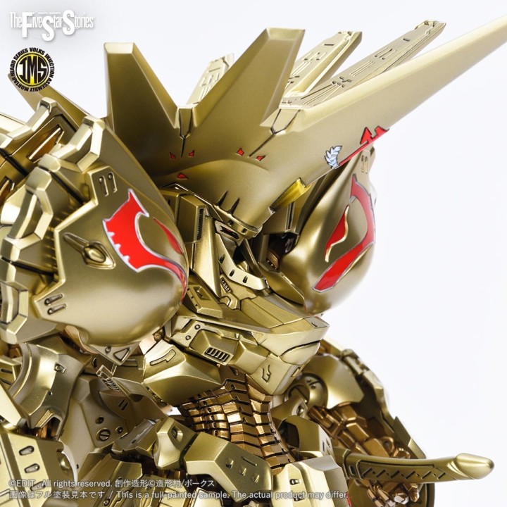 1/100 Kog-AT Knight Of Gold A-T Type D2 Mirage The Five Star Stories IMS Model Kit
