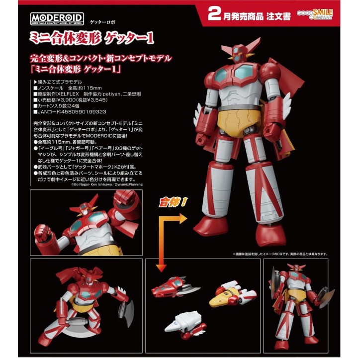 Getter 1 Miniature Combining & Transforming