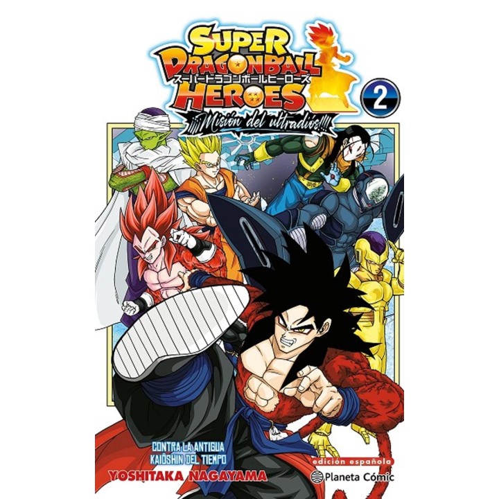 Dragon Ball Heroes Misión del Ultradiós 02