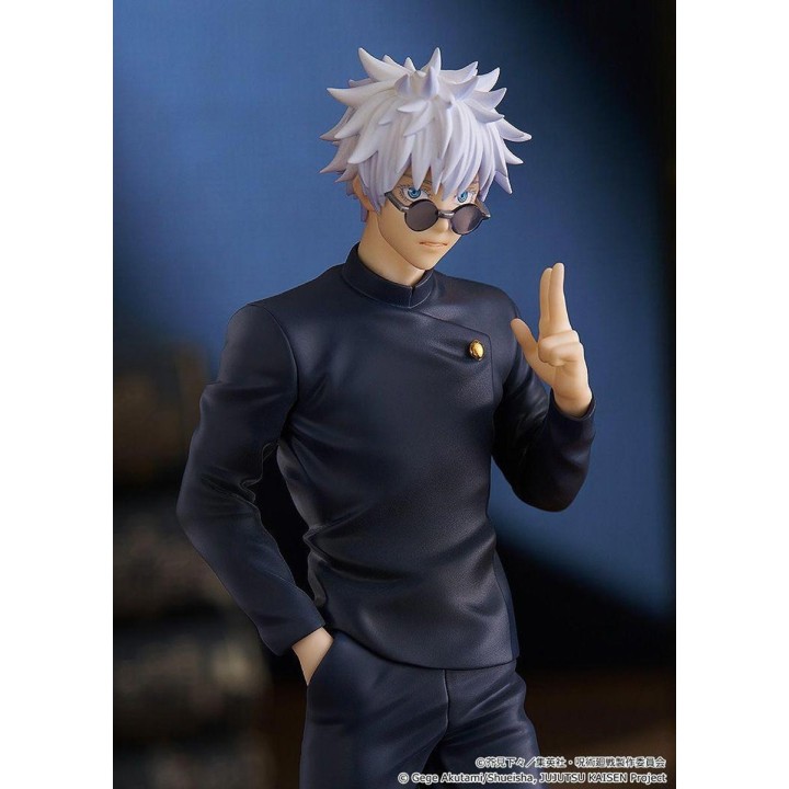 Satoru Gojo: Hidden Inventory / Premature Death Jujutsu Kaisen Pop Up Parade