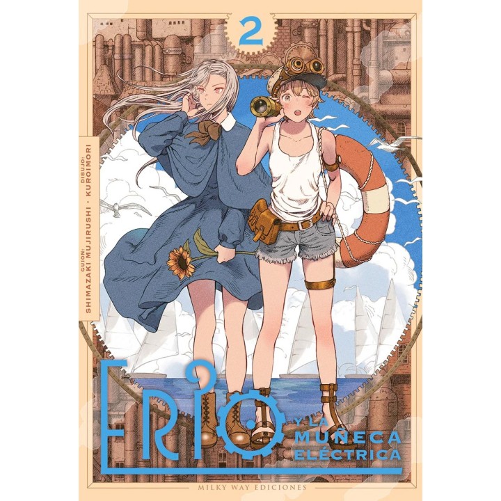 Erio y la Muñeca Eléctrica 02
