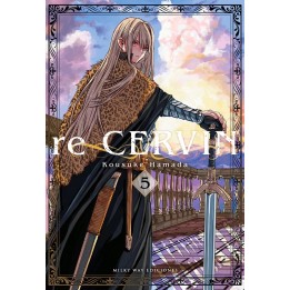 Re Cervin 05