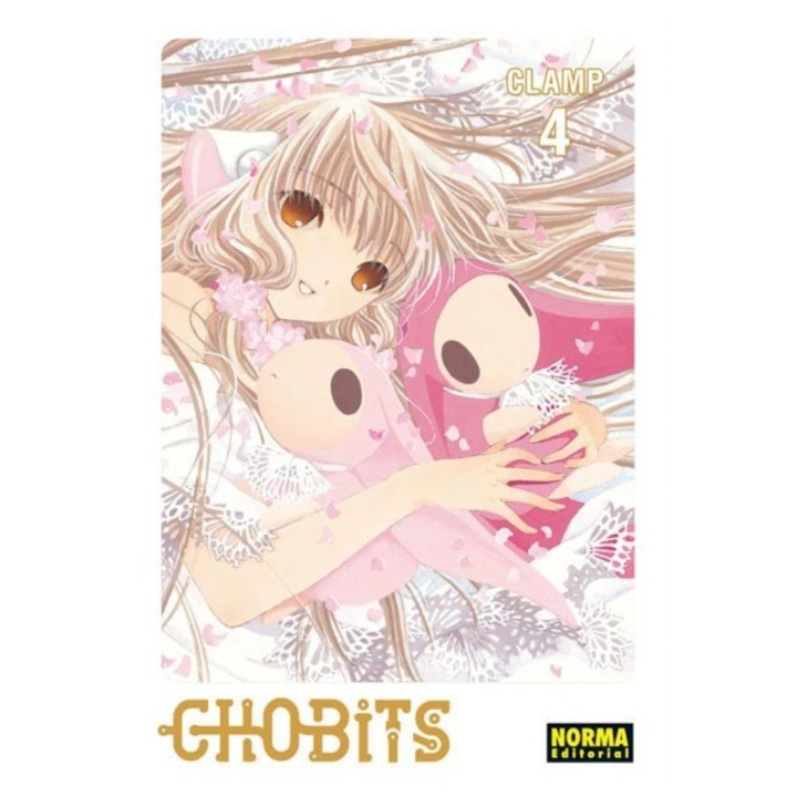 Chobits Integral 04