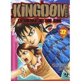 Kingdom 32