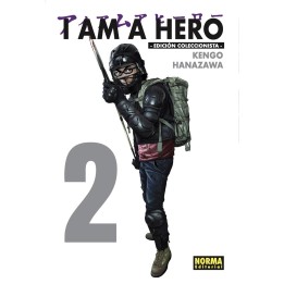 I Am a Hero Integral 02