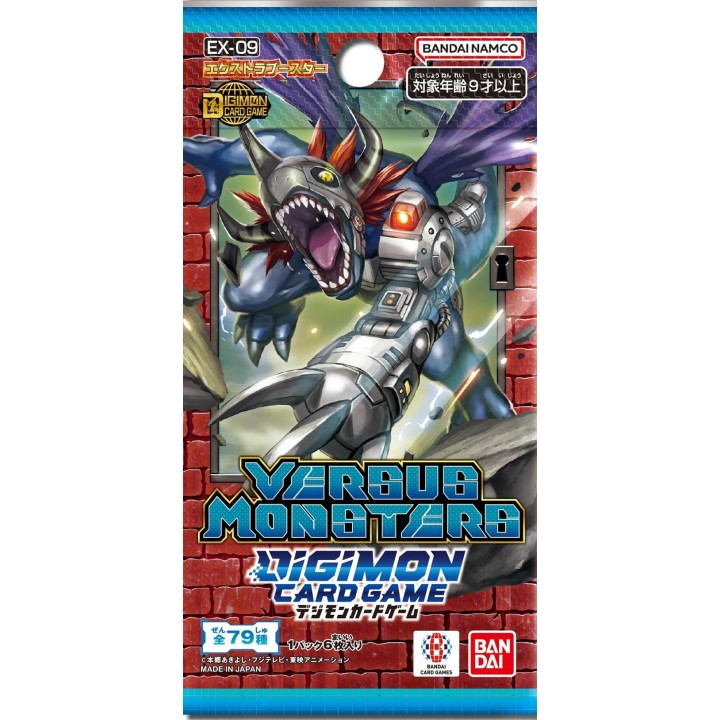 Booster Pack Versus Monsters EX09 Digimon Card Game (English)