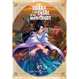 Soara Y Las Casas De Los Monstruos 03