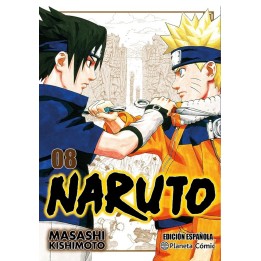 Naruto Jump Remix 08