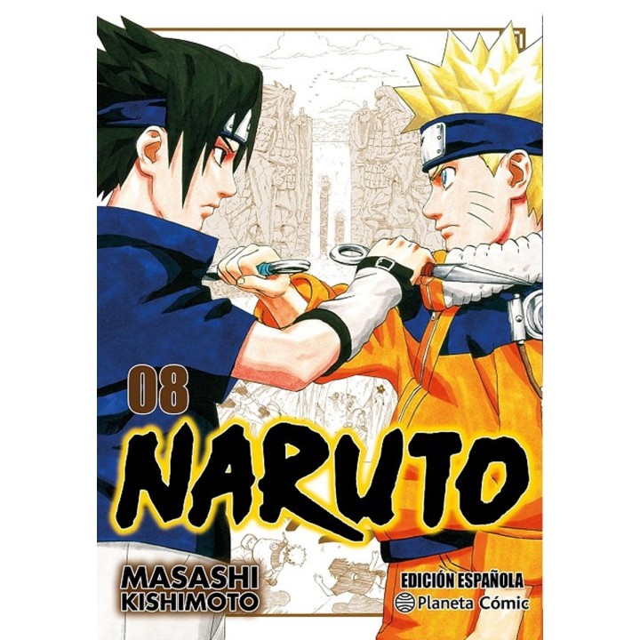 Naruto Jump Remix 08