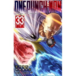 One Punch Man 33