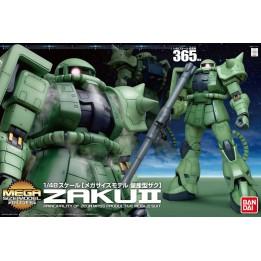 Mega Size Model Zaku II Principality of Zeon Mass Productive Mobile Suit 1/48