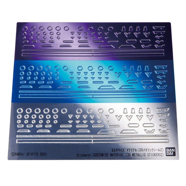 Customize Material 3D Metal Stickers 2 07