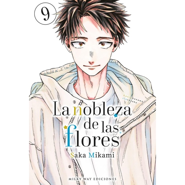 La Nobleza de las Flores 09