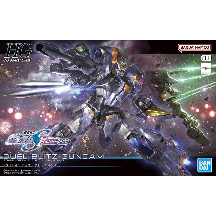 HG Duel Blitz Gundam Mobile Suit Gudam Seed Freedom 1/144