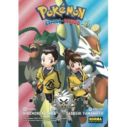 Pokémon Espada y Escudo 06