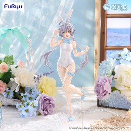 Luo Tianyi VTuber BiCute